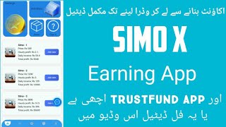 Online Earning App Earn Daily with Simo X App – Simple Tasks, Real Money! screenshot 4