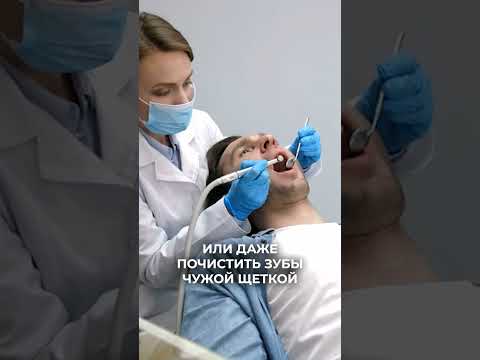 Это спасет тебя