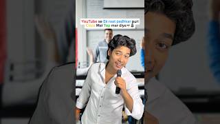 YouTube se Kiya Pure class Mai Top💀🗿 #shorts #youtubeshorts #studentlife
