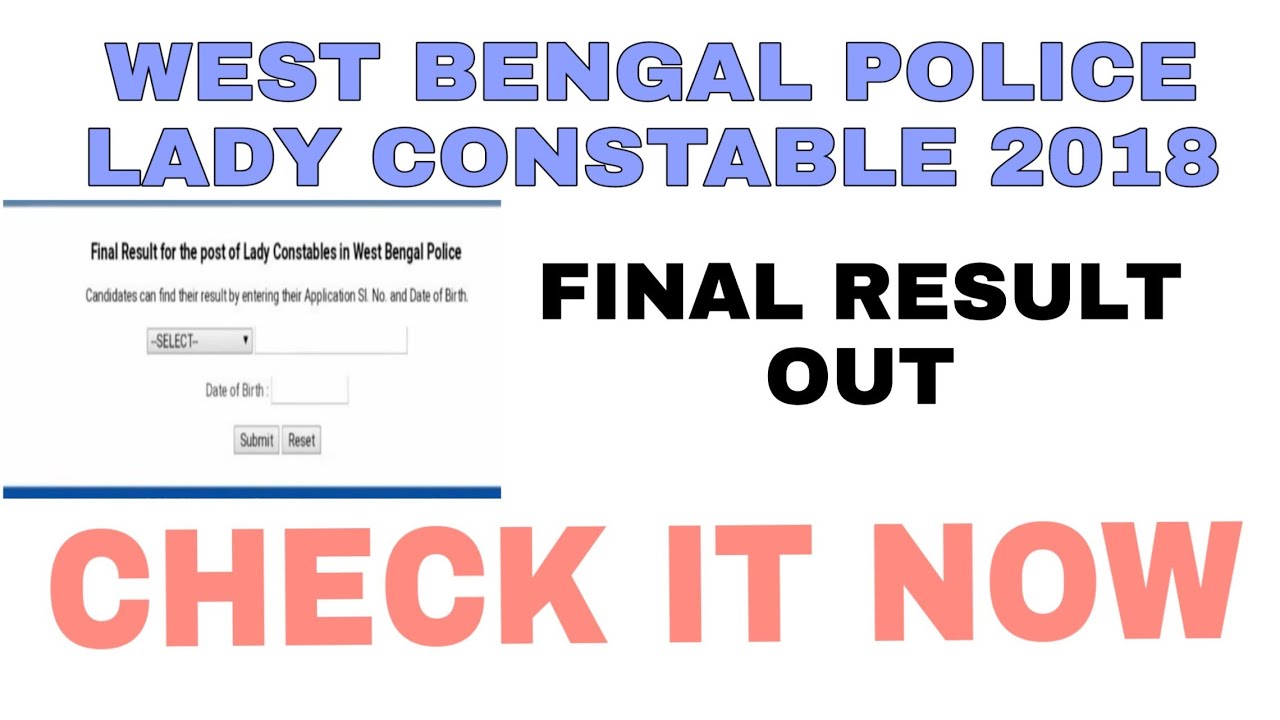 WEST BENGAL POLICE LADY CONSTABLE//FINAL RESULT OUT//WBP LADY CONSTABLE FINAL RESULT