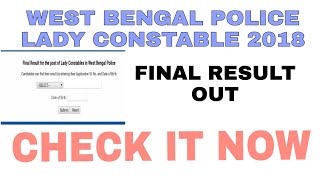 WEST BENGAL POLICE LADY CONSTABLE//FINAL RESULT OUT//WBP LADY CONSTABLE FINAL RESULT WEST BENGAL POLICE LADY CONSTABLE//FINAL RESULT OUT//WBP LADY CONSTABLE FINAL RESULT
