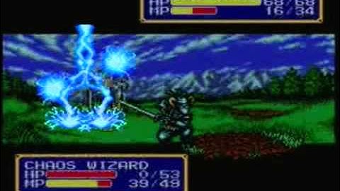 lets play shining force 2: part 54