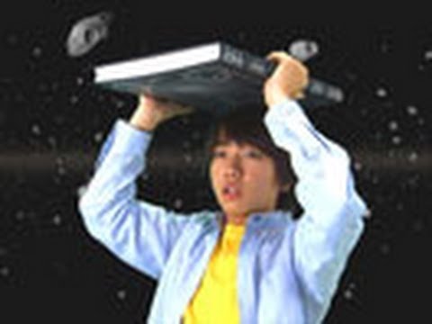 ユータと不思議な宇宙の書　アストロペディア　（４）月とともに　－地球と月－ - ユータと不思議な宇宙の書　アストロペディア　（４）月とともに　－地球と月－