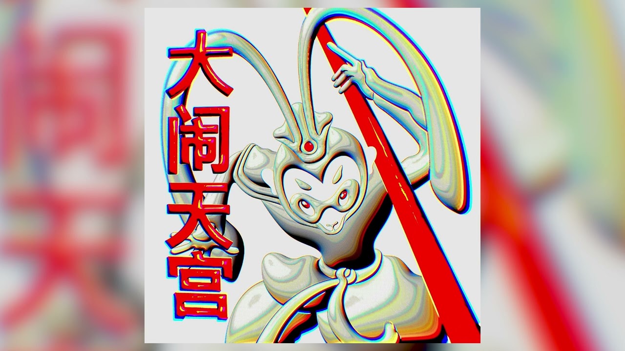 Polygonia - Jin Dou Yun [Midgar Records]