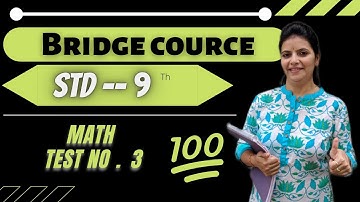 Bridge course test 3 class 9 maths complete all test paper English in setu Abhays kram 👍..