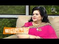 Runa Laila Full Episode র ন ল য ল Interview Rumman Shithi Saha Maasranga Ranga Shokal mp3