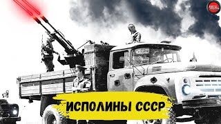 Каким был ЗИЛ-130 на службе в Армии СССР?