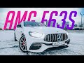 Mercedes AMG E63 S в минималочке. 612 сил/850 момента — ПРЁТ напролом, не остановить