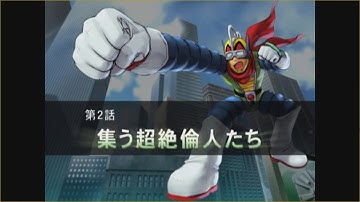 Namco x Capcom: Incompetently Waiting (Part 4)