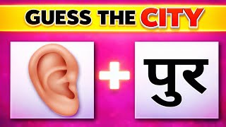 Guess the Word 🧠 | 2 Pics 1 Word Challenge 😲 (20 Fun Questions for Kids) screenshot 5