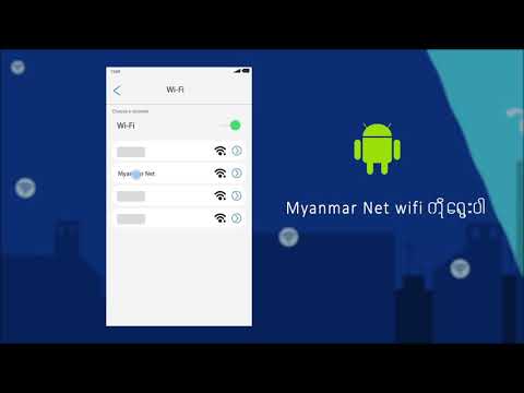 Telenor and Myanmar Net Wifi