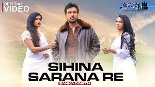 Sihina Sarana Re (Official) Yugathra- Sanka Dineth|Dinesh Subasinghe|Channa Perera|Asanki|Mashi