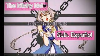 (16+)【洛天依】Luo Tianyi- The B♥chy Idol (Sub. Español + MP3) /CC