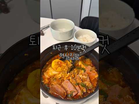 김쫑알 jjongal kimのレシピ: 意外な組み合わせ、なぜ今まで気づかなかった