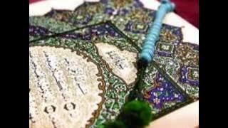 سورة طه عماد المنصري