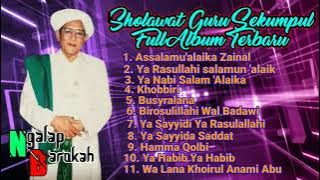 Sholawat Guru Sekumpul FULL ALBUM TERBARU 2021 || Insya Allah Berkah Sedoyo || Amin