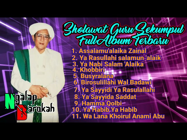 Sholawat Guru Sekumpul FULL ALBUM TERBARU 2021 || Insya Allah Berkah Sedoyo || Amin class=