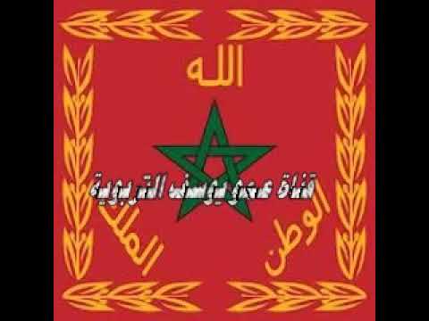 أنشودة هوى وطني 