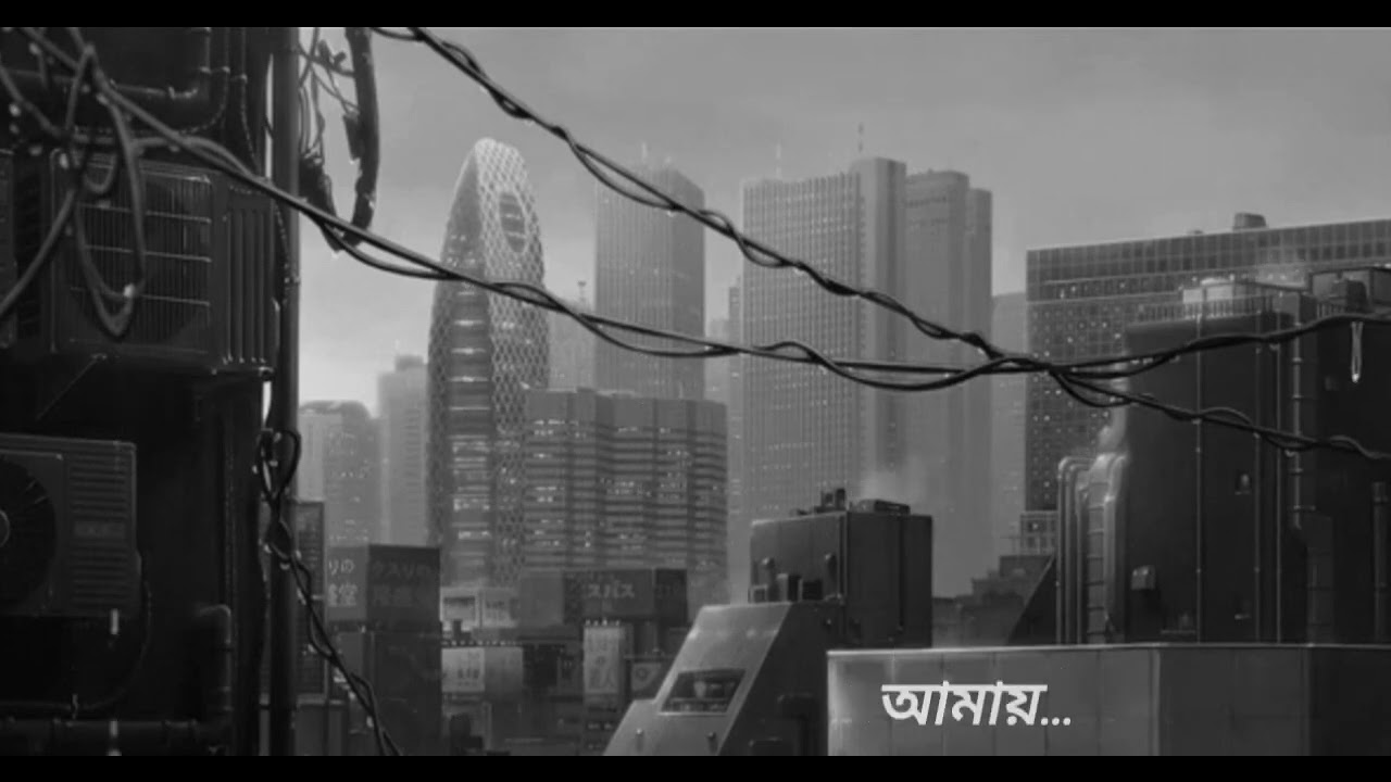 ডার্ক ডাইমেনশন। Dark dimension । Own track