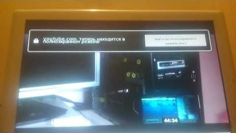 ReactOS doing YouTube on real hardware