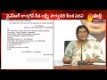 Lakshmi Parvathi Gets A Key Post