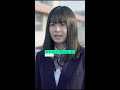 【神谷詩子 捜索編】#2 フルver(無料)はコメント欄URLをクリック!! #Shorts