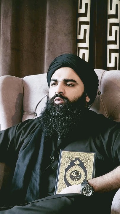 what-does-quran-say-about-courage-mohsin-zahid-khan-allah-quran