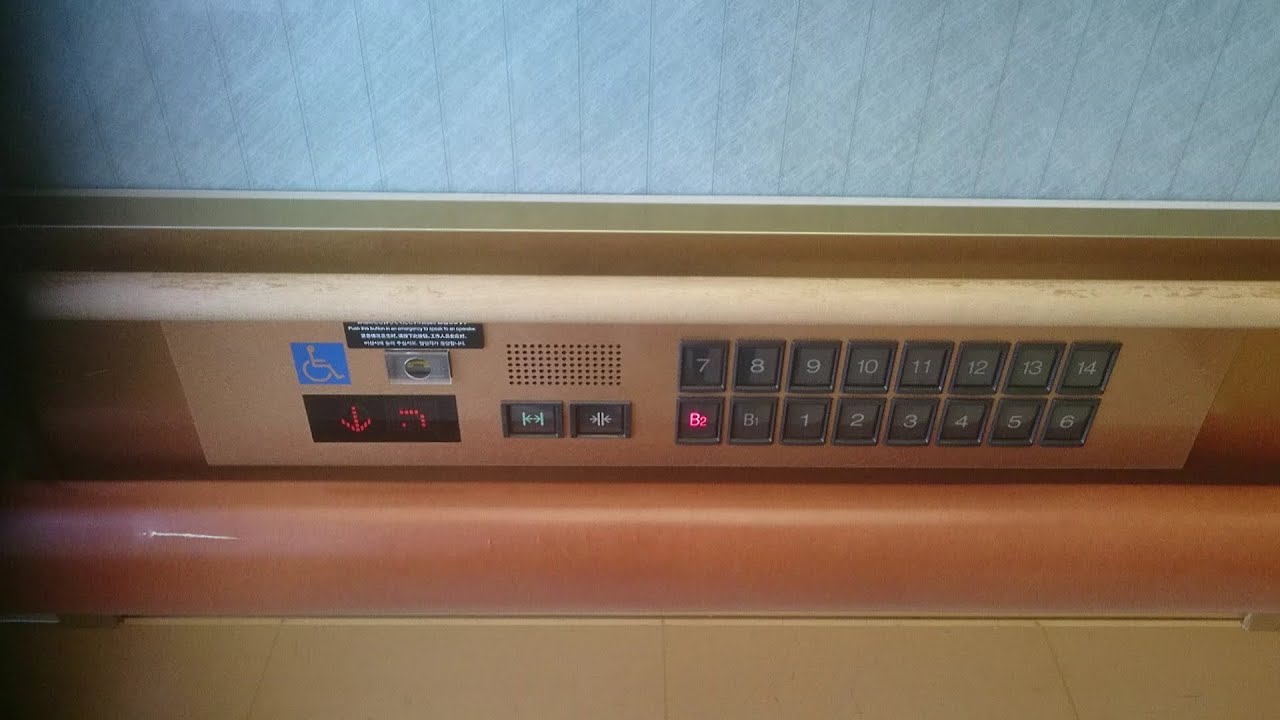 三菱エレベーター　タカシマヤタイムズスクエア　Bロビー駐車場行きEV　Part4