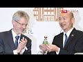 送韓國瑜獅子玩具 捷克議長：台捷兩國友誼真實