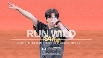 [4K] RUN WILD 런와일드 | 250819 | &TEAM YUMA FanCam 앤팀 유마 직캠 | #TBDS2025 #阪神タイガース KYOSERA DOME