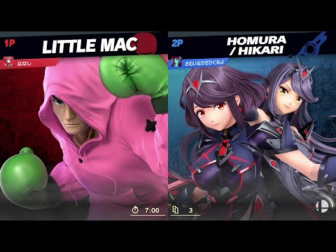 【スマブラSP】リトルマックvs寒いな風邪ひくなよ