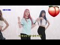 위클리 Weeekly Park Soeun 박소은 Booty 엉덩이 Gay Panic 위클리 Weeekly Park Soeun 박소은 Booty 엉덩이 Gay Panic