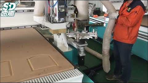 SUDIAO SD-1325S Disk ATC CNC Router