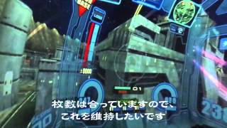 戦場の絆 勢力戦 GN GNR 6vs6 ジムキャ突撃 ネメスト 秋葉原遠征試合1