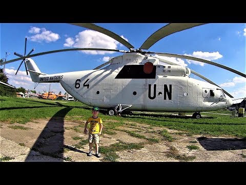 Самый большой вертолет в мире и самолет президента Украины музей авиации Киев часть 1