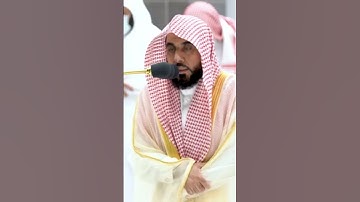 الشيخ عبدالله الجهني سورة الفاتحة ترتيل يزيل الهموم