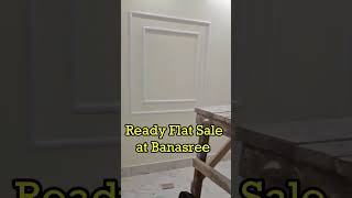 Ready Flat Sale in Banasree #flatsaledhaka #readyflatsaleinbanasree #flatsaleinaftabnagar