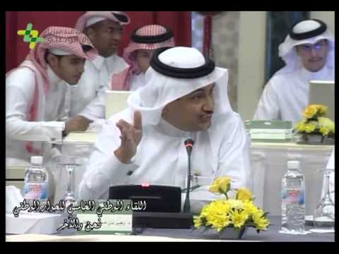 مداخلة أ كتبي زهير