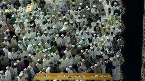 فجرية للشيخ ياسر الدوسري - أوائل سورة الاعراف - 30 ربيع الاول 1441 - HD