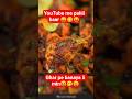 desi style chicken fry | Restaurant Style Tawa Chicken Recipe#food#cooking#shorts#shortsvideo#foodie