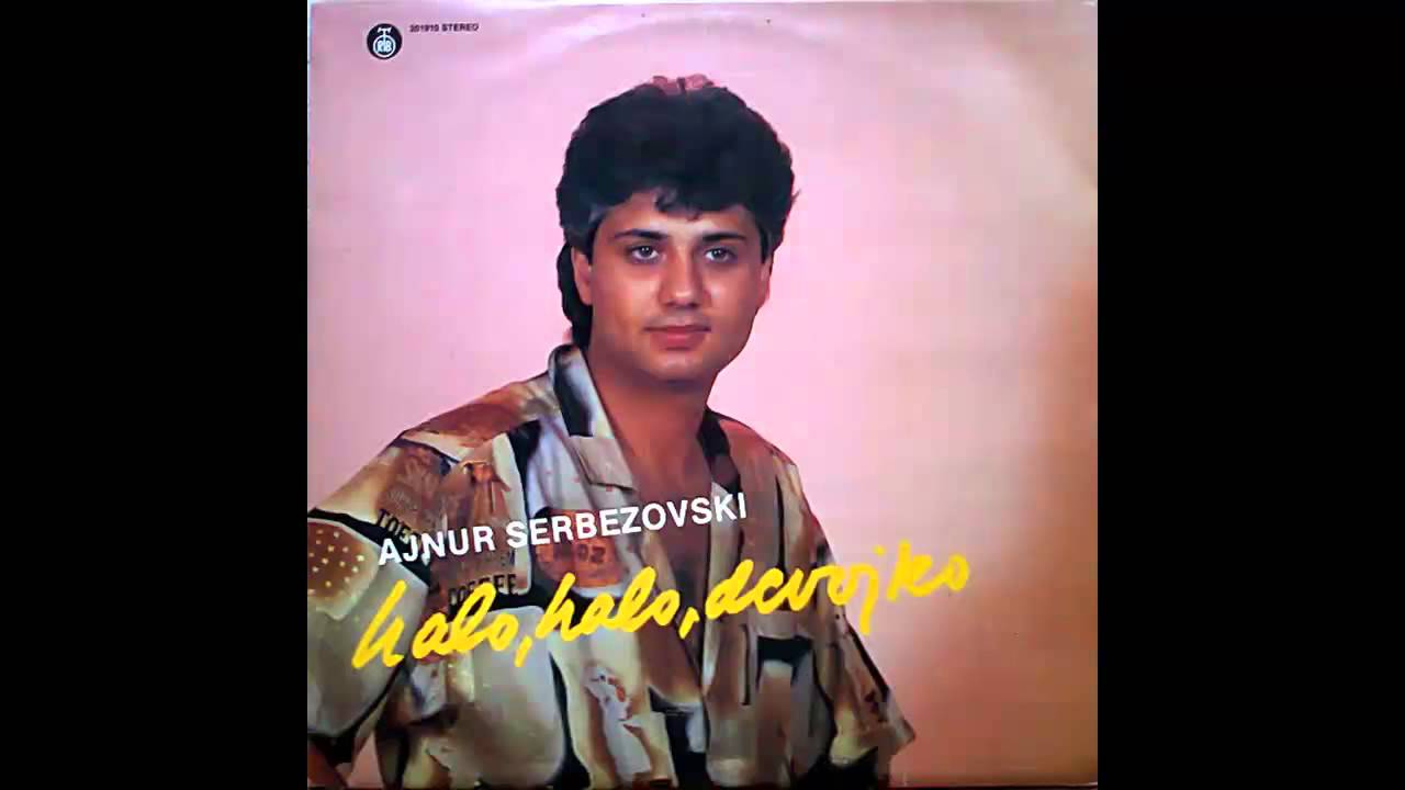 Anjur Serbezovski - Ceri moja - (Audio 1989) HD