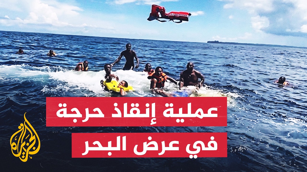 ����.. ����� ����� ���� ������ ��������� ��� ������ ������ ����� ���������
 - نشر قبل 12 دقيقة