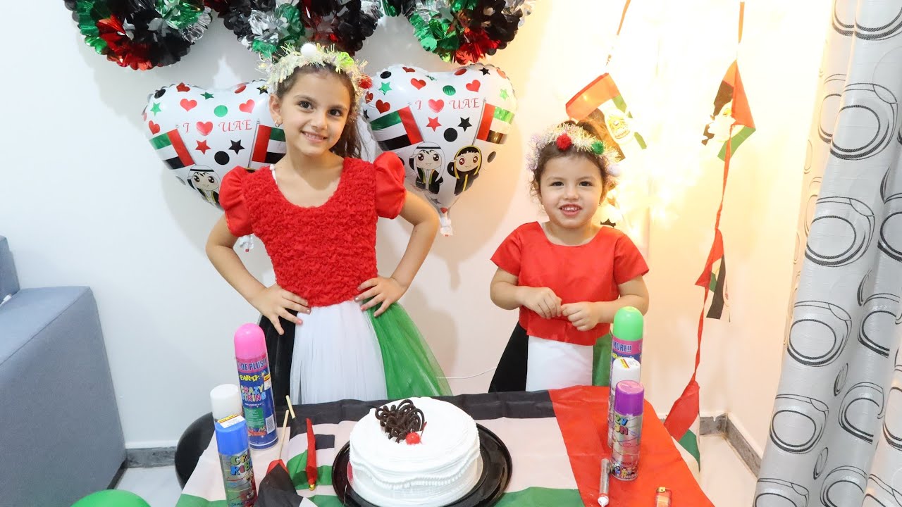 سوار تحتفل باليوم الوطني الاماراتي