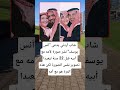شاب أردني يدعى أنس يوسف نشر صورة لأمه مع أبيه قبل 22 سنة ليعيد الاردن اخبار اليوم عاجل