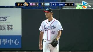 20130830 CPBL 犀牛VS桃猿 8上 林琨笙送阿讓回壘得分