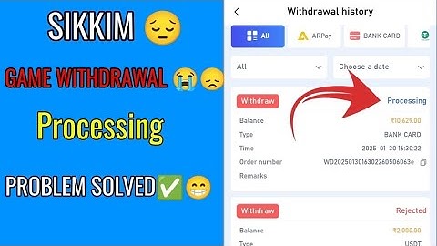 sikkim withdrawal processing problem || withdrawal problem | SikkimWithdrawal Rejected | Sikkim game