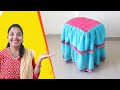 Stool Cover Making from Old Saree l DIY Stool Cover l Sonali&#39;s Creations