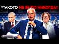 «ТАКОГО НЕ БЫЛО НИКОГДА». Банкротятся даже те, кто пережил 90-е
