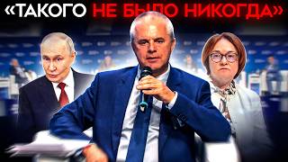 «ТАКОГО НЕ БЫЛО НИКОГДА». Банкротятся даже те, кто пережил 90-е