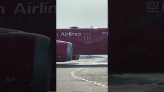 #波音787 #這個兔年有點虎 #飛機已就位 Aircraft takeoff and landing99
